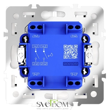 Выключатель с самовозвратом двухклавишный Voltum S70 VLS020602  Voltum VLS020602