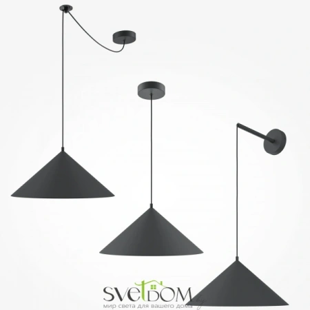 Подвесные светильники Maytoni MOD167PL-01B от Магазина Svetdom.by