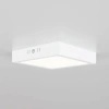 Накладной светильник Citilux Галс CL55K16N CITILUX