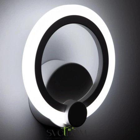 Citilux Сента CL237B310 Бра светодиодное Белое CITILUX