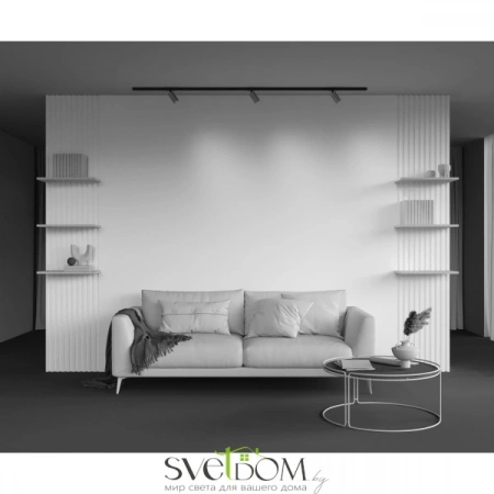 TR218-1-GU10-BS Maytoni