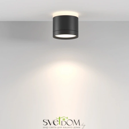 Потолочные светильники Maytoni C120CL-GX53-B от Магазина Svetdom.by