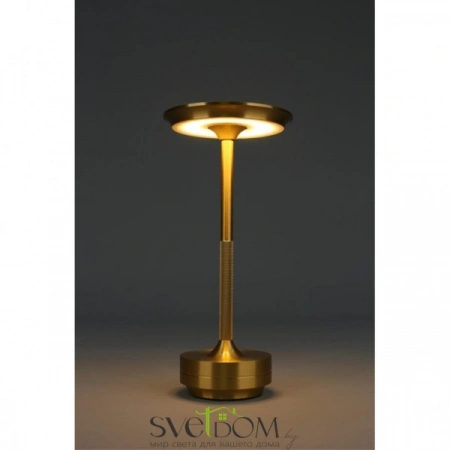 OML-40414-01 Omnilux