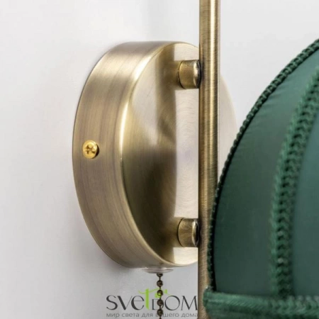 Бра CL407312 CITILUX | Svetdom.by