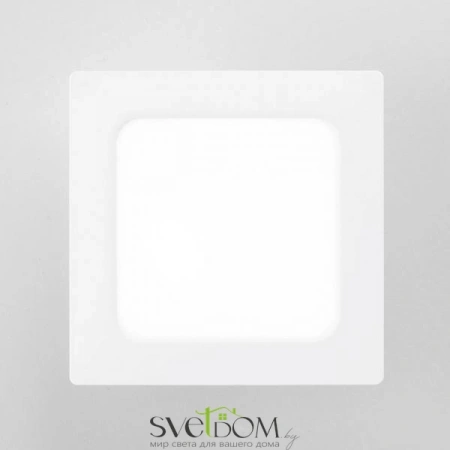 Встраиваемые светильники CITILUX CLD55K07N от Магазина Svetdom.by