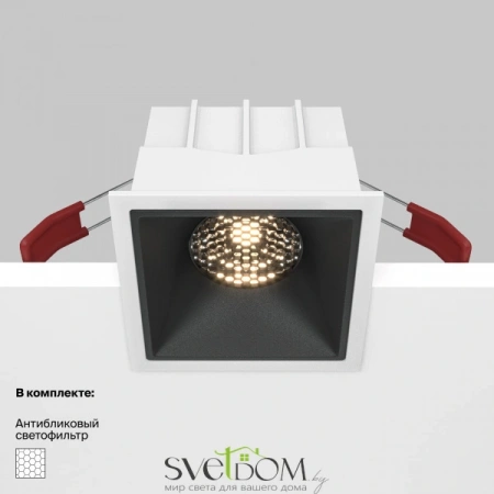 Встраиваемые светильники Maytoni DL043-01-15W3K-SQ-WB от Магазина Svetdom.by