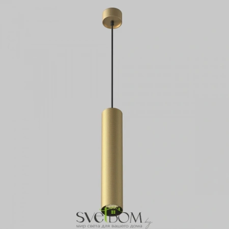 Подвесные светильники Maytoni P082PL-GU10-MG от Магазина Svetdom.by