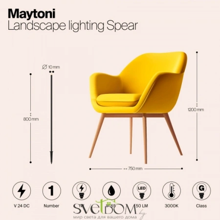 O441FL-L1GF3K1 Maytoni