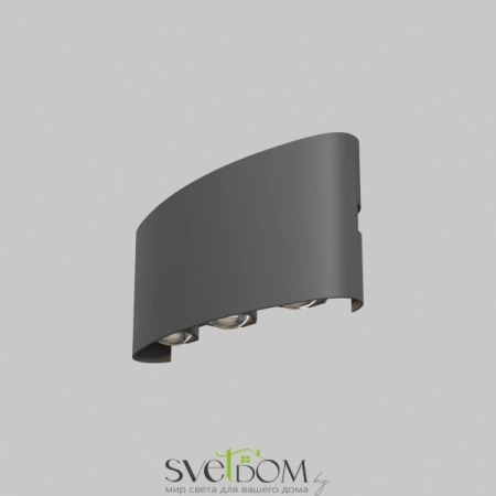 Архитектурная подсветка Outdoor O417WL-L6GR3K Maytoni