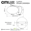 Бра CL226B313 CITILUX | Svetdom.by
