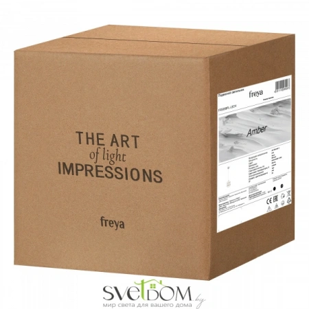Подвесные светильники Freya FR5099PL-L6CH от Магазина Svetdom.by