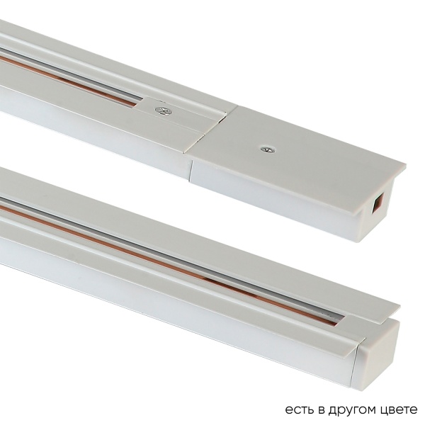 Шинопровод встраиваемый однофазный с питанием и заглушкой Crystal Lux CLT 0.121 01 L2000 WH Crystal Lux