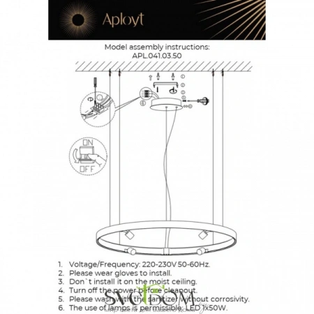 Люстры подвесныеAPL.041.03.50 Aployt | Svetdom.by
