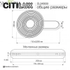Настенные светильники CL245033 CITILUX | Svetdom.by