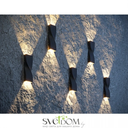 O040WL-L11B3K Maytoni