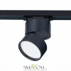 ST651.436.09 Св-к трек. Черный LED 1*9W 3000K 720Lm Ra>90 120° IP20 D85xH122 170-240VV Однофазная трековая система ST LUCE
