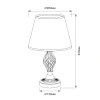 Настольная лампа Citilux Вена CL402800 CITILUX