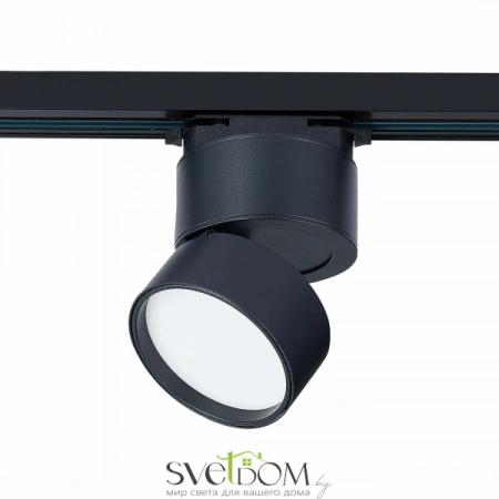 ST651.436.09 Св-к трек. Черный LED 1*9W 3000K 720Lm Ra>90 120° IP20 D85xH122 170-240VV Однофазная трековая система ST LUCE