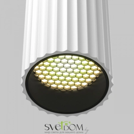 Настенные светильники C106WL-02-GU10-W Maytoni | Svetdom.by