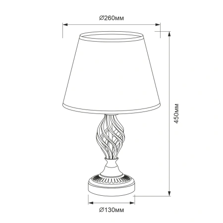 Настольная лампа Citilux Вена CL402800 CITILUX