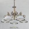 Люстры подвесныеCL434151 CITILUX | Svetdom.by