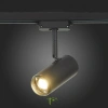 ST600.446.12 Св-к трек. Zoom Черный LED 1*12W 4000K 1 200Lm Ra>80 15-60° IP20 L137xW59xH179 170-240V Однофазная трековая система ST LUCE