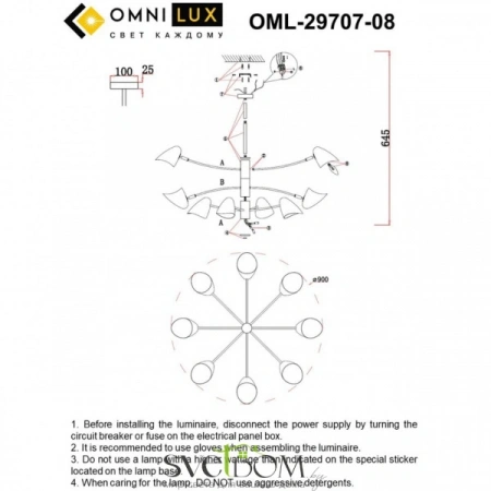 Люстры потолочныеOML-29707-08 Omnilux | Svetdom.by