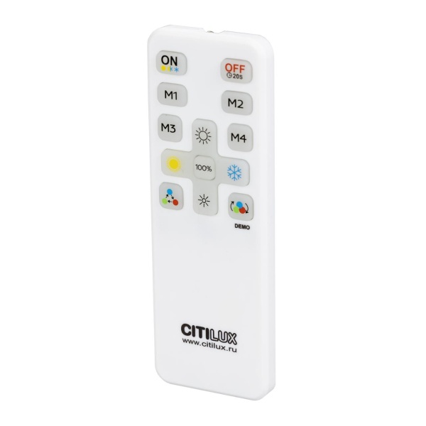 Пульт инфракрасный Citilux CLR714.IR CITILUX