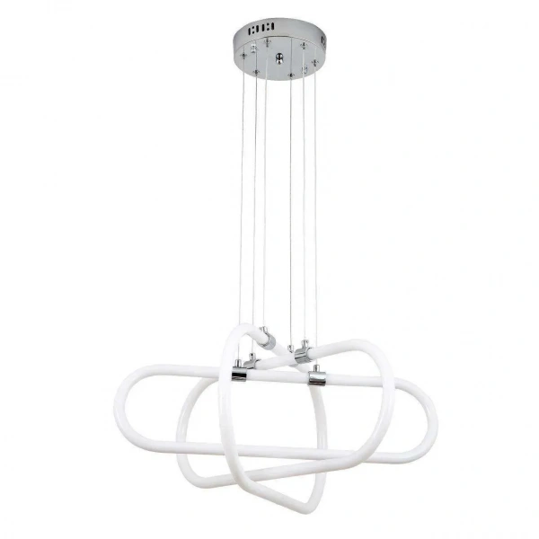 Подвесной светильник LED4U L2000-3