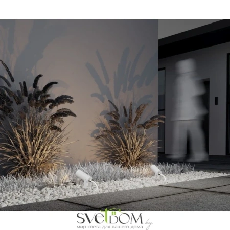 Ландшафтный светильник Outdoor O050FL-L5W3K Maytoni