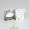 Фото Встраиваемые светильники CITILUX CLD5505N Встраиваемые светильники CITILUX CLD5505N от Магазина Svetdom.by