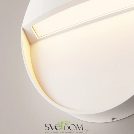 Подсветка для лестниц и ступеней O046SL-L3W3K Maytoni | Svetdom.by