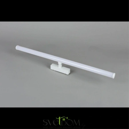 APL.0121.10.20 Aployt