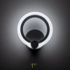 Citilux Сента CL237B310 Бра светодиодное Белое CITILUX