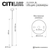 Подвесной светильник Citilux TUBU CL51512V_BL CITILUX