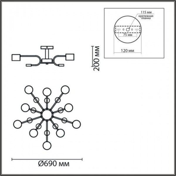 Люстры потолочные8196/10C LUMION | Svetdom.by