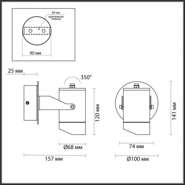 Настенные светильники 6647/10WL3 Odeon Light | Svetdom.by
