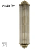 Настенный светильник Citilux VERDON CL448013 CITILUX