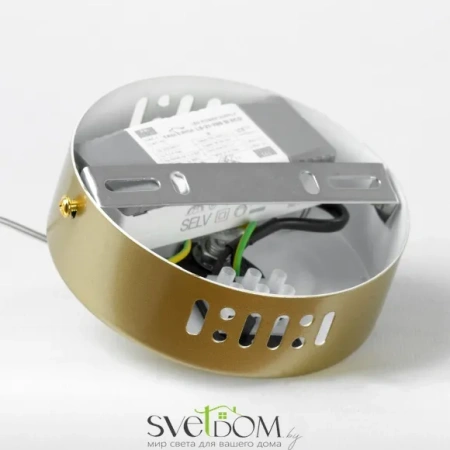 Подвесной светильник Lussole Calvert LSP-7368 LED Lussole