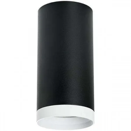 R64873486 Lightstar