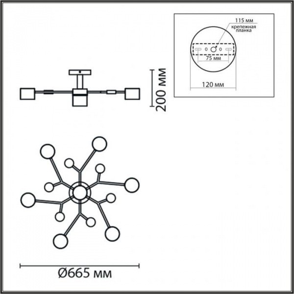 Люстры потолочные8195/7C LUMION | Svetdom.by