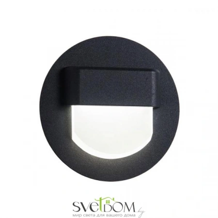 Подсветка для лестниц и ступеней CLD006R5 CITILUX | Svetdom.by