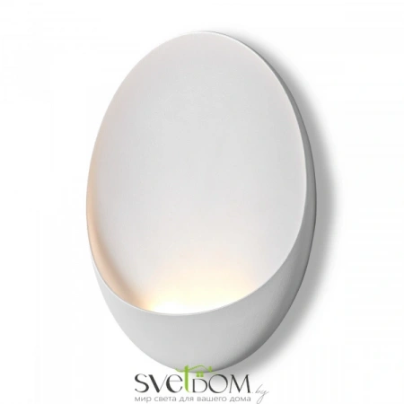 Настенные светильники FR6188WL-L5W Freya | Svetdom.by