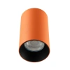Накладной светильник Citilux AXEL CL512114 CITILUX