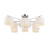 Люстра потолочная Omnilux  OML-34207-08 Omnilux