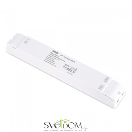 ST064.024.60.DALI Блок питания DALI ST-Luce 60W FARM