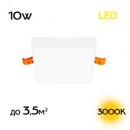 Встраиваемые светильники CITILUX CLD53K10W от Магазина Svetdom.by