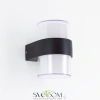 Citilux CLU0009R LED Уличный настенный светильник CITILUX