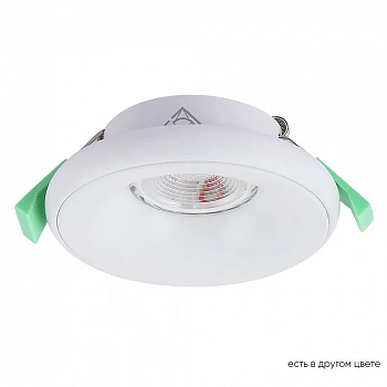 Crystal Lux CLT 062C1 WH