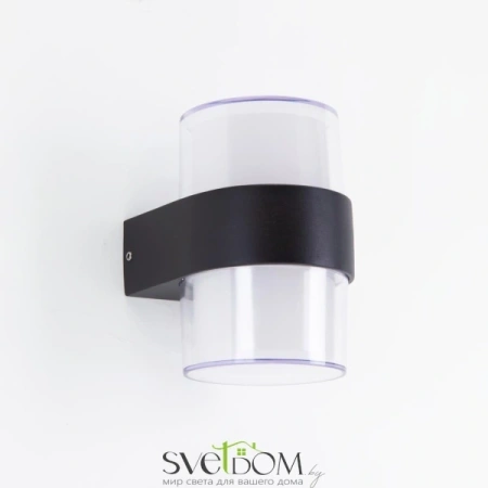 Citilux CLU0009R LED Уличный настенный светильник CITILUX